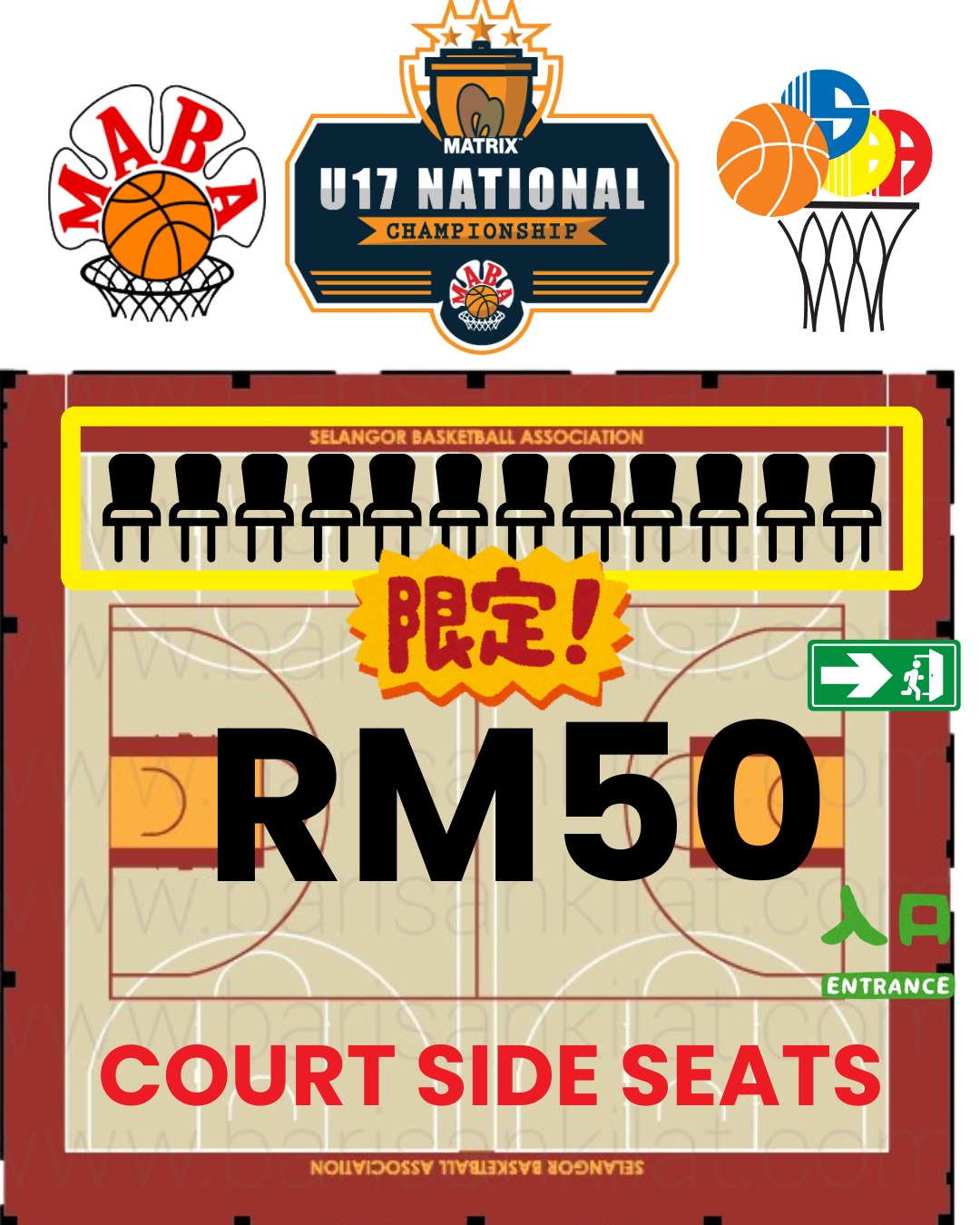 Court Side Ticket Promotion