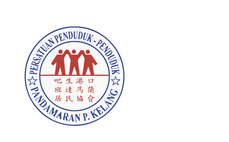 Persatuan Penduduk-Penduduk Pandamaran P. Kelang